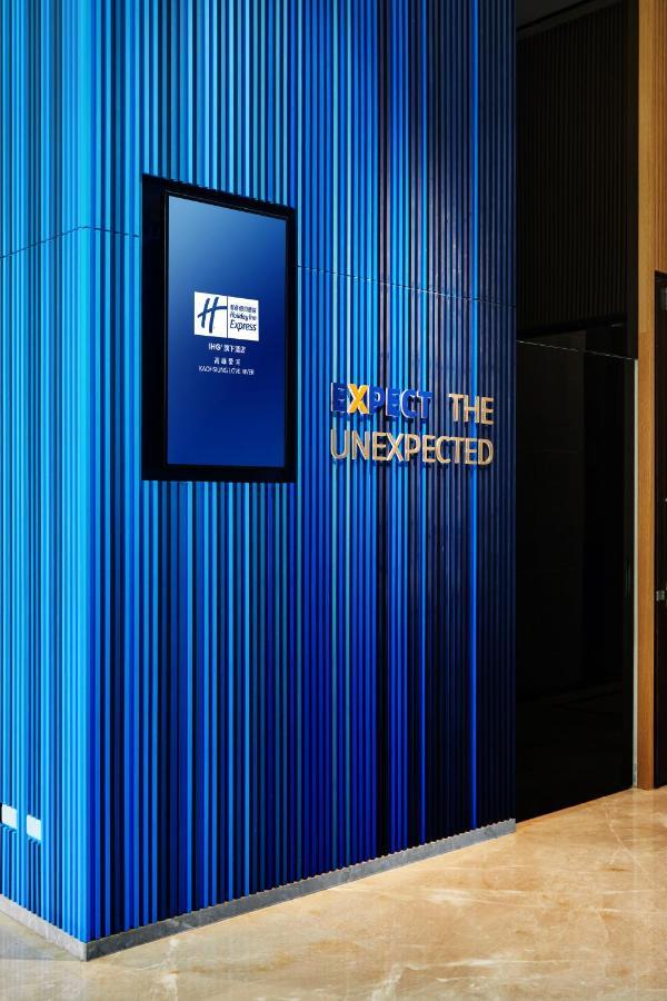 Holiday Inn Express Kaohsiung Love River By Ihg Екстериор снимка
